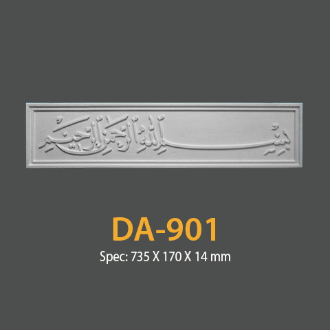 DA-901 ابزار اکسسوری
