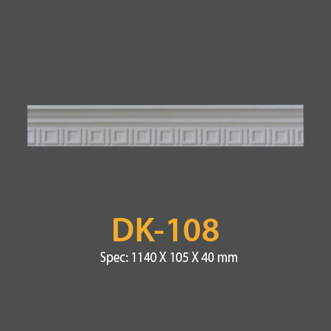ابزار گلویی گچ طرح دار DK-108